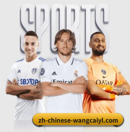 旺财28 APP