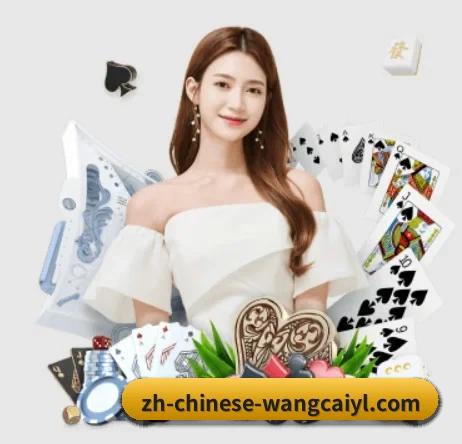 AI 革新