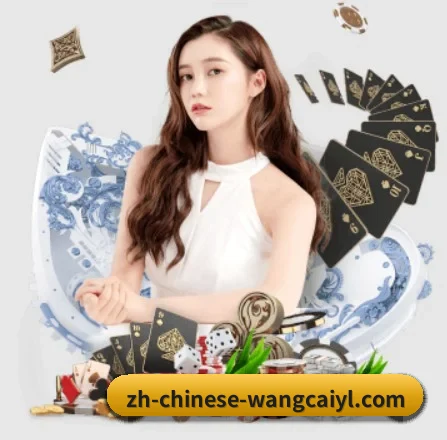 加入我们, 开启不一样的体育体验